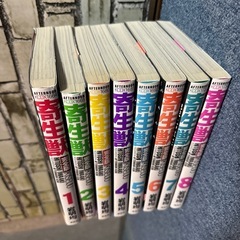 寄生獣 全巻セット 完全版の画像