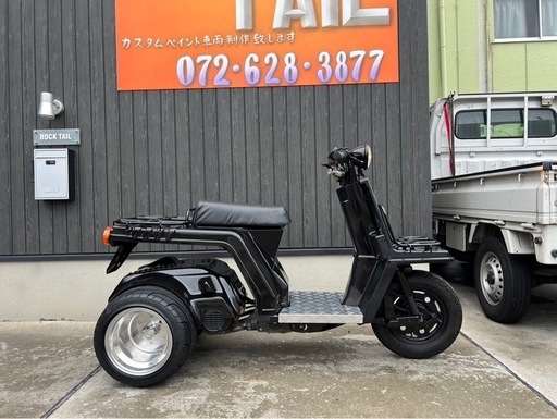 ★28万円　ジャイロx ミニカー登録　ホンダ　 2スト 実働　セル1 ジャイロ HONDA