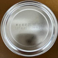 アイクレオ　バランスミルクの画像