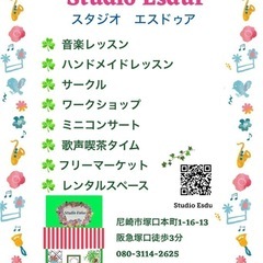 トールペイント　ハロウィンワークショップの画像