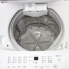 ★東京・埼玉・配送無料・設置無料 ■アイリスオーヤマ 2022年製 5.0kg 全自動洗濯機  ★高年式 ★取り付けまで無料の画像