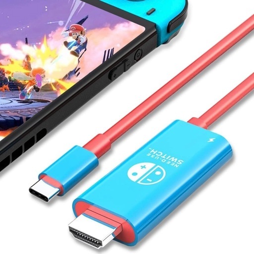 【決まりました】Switch ドッグ Type C hdmi ケーブル