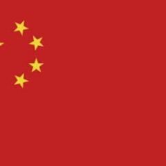 中国の方、お友達になってください。
