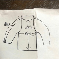 バズリクソンズ　デッキジャケット　
の画像