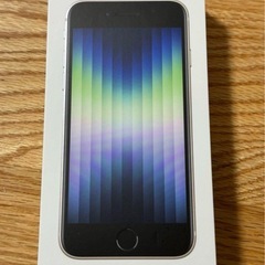 【新品未使用品】　iPhone SE 第3世代　128GB