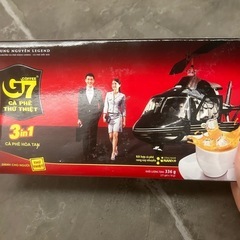 ベトナムコーヒー