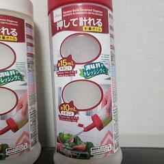 【新品・未使用】押して計れる 軽量ボトル 2本 ＆ アルコールディスペンサー 1本の画像