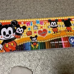 色鉛筆50色セット
