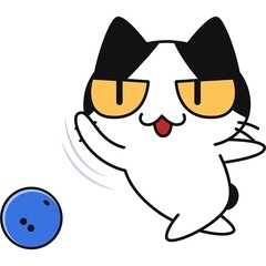 ボーリングやりませんか？？