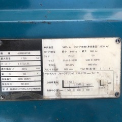 住友フォークリフト 48v カウンター 1.8t 41FB18PXⅡ 爪可動式 バッテリーフォークリフト　1.8トン　スライド式　引き取り希望の画像