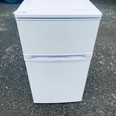 ELSONIC ノンフロン冷凍冷蔵庫 EJ-R832W