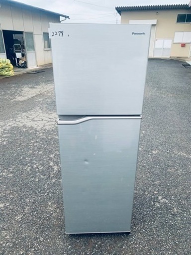 Panasonic ノンフロン冷凍冷蔵庫 NR-B250T-SS