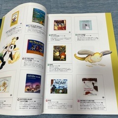 Amazon.co.jp: 洋書 絵本 FOSSETTE 丸善メイツ 世界19カ国から55