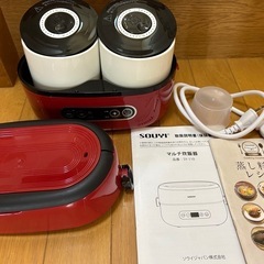 SOUYI マルチ炊飯器 SY-110-RD ブランド：SOUYI 炊飯器機能：保温機能 色：レッド系 幅(mm)：250.0 mm 奥行き(mm)：130.0 mm 高さ(mm)：153.0 mmの画像