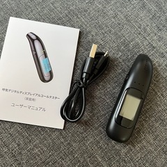 【定価1980円】アルコールチェッカー 6000回