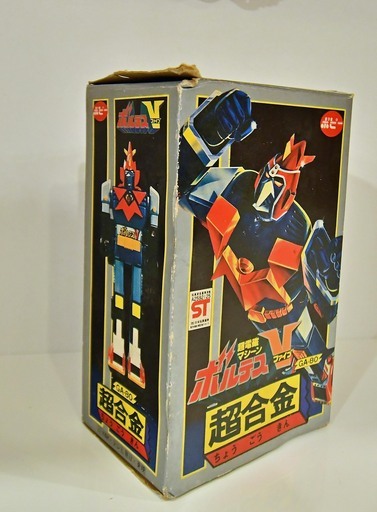 ●激レア　希少　美品(^^♪●ポピー　超電磁マシーン　ボルテスファイブ　超合金　GA-80　中古品●相模原　ボルテスV●