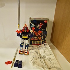 ○激レア 希少 美品(^^♪○ポピー 超電磁マシーン ボルテスファイブ