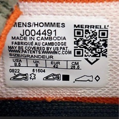 [メレル] ハイキングシューズ WRAPT メンズ　26.5cm の画像
