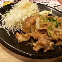 ファミレス行きませんか？