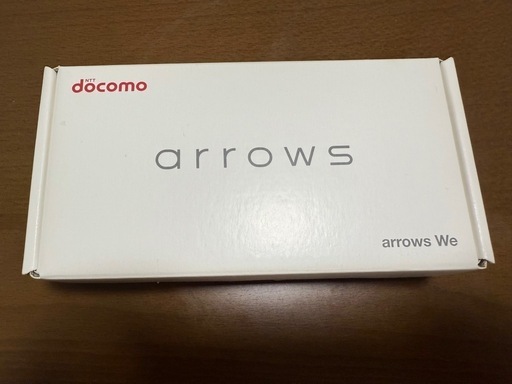 【ほぼ新品】FUJITSU arrows We F-51B ネイビー