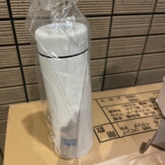 ステンレス真空ボトル　260ml