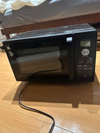 良品！引越しのため出品