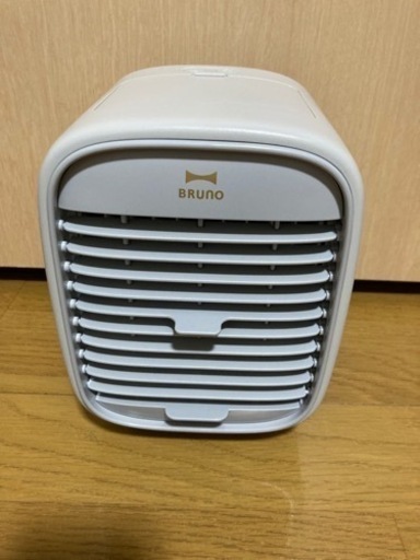 ⭕️【新品未使用】BRUNO ポータブルデスクミストファン
