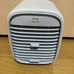 ⭕️【新品未使用】BRUNO ポータブルデスクミストファン