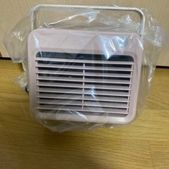 ⭕️【新品未使用】BRUNO 人感センサーパーソナルヒーター