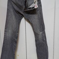 【CUNE】中古　ジーパン　普通　W30　DSO7FN08　おまけ付き