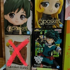１体１０００円バラ売り！プライズフィギュア の画像