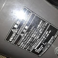 コーヒーメーカー☕ツインバードの画像