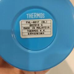 THERMOS　キッズ水筒の画像
