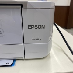 ほぼ未使用エプソンプリンターEP-815A