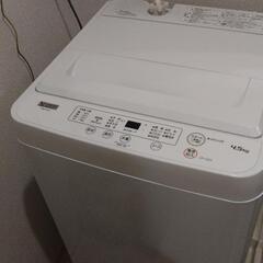 【お取引予定あり】2022年製 ヤマダ電機 4.5L 洗濯機の画像