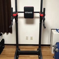 懸垂マシン　ぶら下がり健康器　懸垂バー