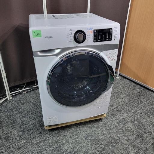 ‍♂️売約済み❌7120‼️配送設置は無料‼️単身用マンションで夢のドラム洗濯機✨最新2020年製✨アイリスオーヤマ 7.5kg ドラム式洗濯機