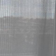 （決定済）掃き出し窓用カーテンセットお譲りしますの画像