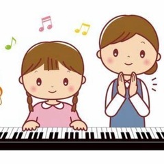 【ピアノ出前レッスン(3歳〜)生徒募集】