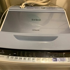 最終日立ビートウォッシュ7kg BW-V70B