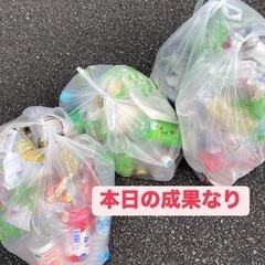 京都ごみ拾い朝活【10/13（日）8:00→9:00@八坂神社】参加者募集！ - ボランティア