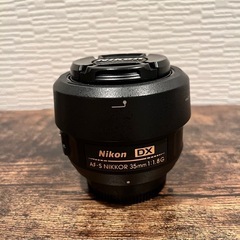 Nikon AF-S NIKKOR 35mm f/1.8G