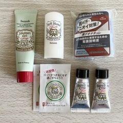 ☆お値引可能☆【新品未使用品】デオナチュレ  サンプル 8点セット 