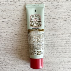 ☆お値引可能☆【新品未使用品】デオナチュレ  サンプル 8点セット の画像