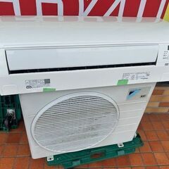 【自社配送のみ】エアコン/室外機2016年製F22TTES-W/R22TES 自社配送のみ】エアコン/室外機2016年製F22TTES-W/R22TES 自社
