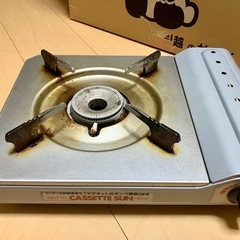 カセットコンロの画像