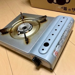 カセットコンロ