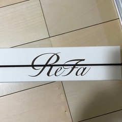 新品、未使用リファフィンガーアイロン STの画像