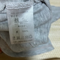 バットマン95㎝の画像