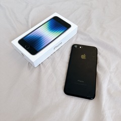 iPhone SEの画像